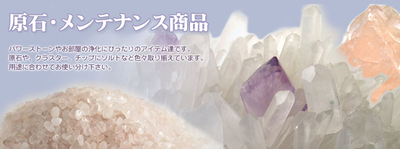 ¥Þ¥ë¥é¥Ë¥Ï¥ï¥¤¡¡- ¸¶ÀС¦¥á¥ó¥Æ¥Ê¥ó¥¹¾¦ÉÊ -