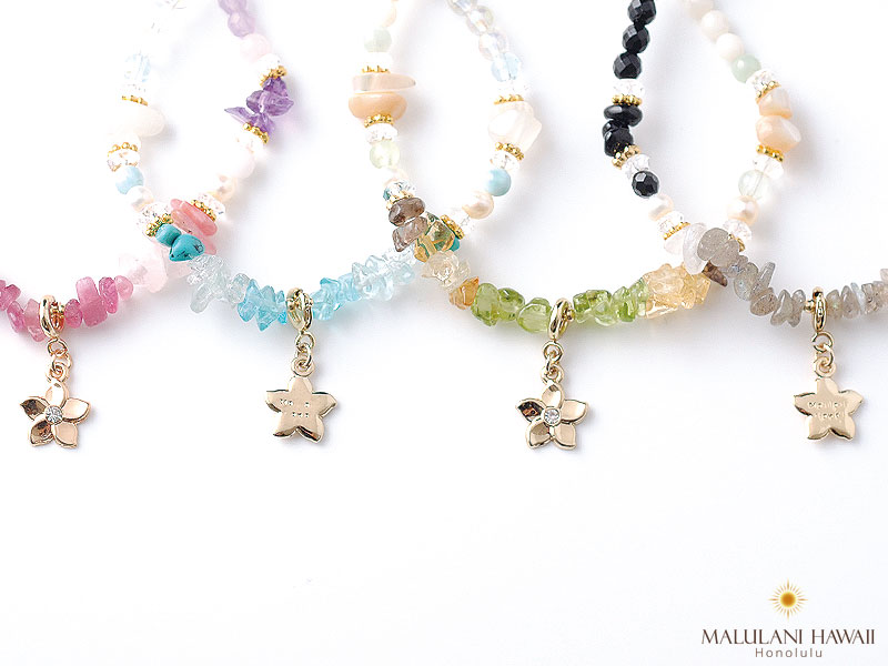 hm_charm