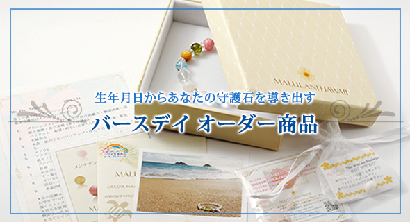 �С����ǥ�������������