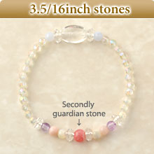 secondly guardian stone size 6mm