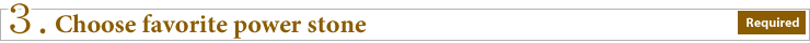 3.Choose favorite power stone
