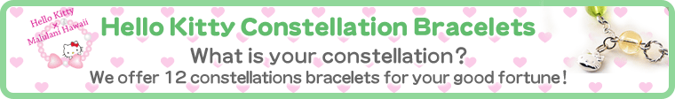 Hello Kitty constellation bracelet
