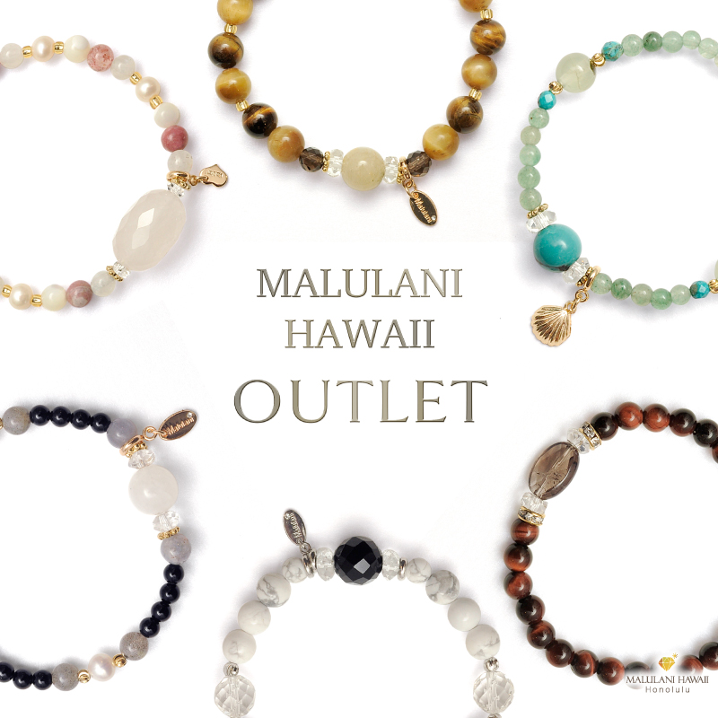 MALULANI HAWAII OUTLET 2022春 - MALULANI HAWAII 公式サイト