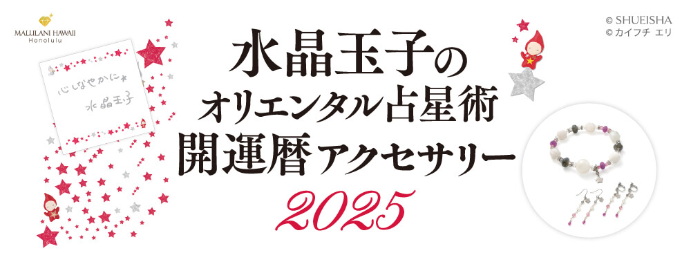 徽̻ҥ2025