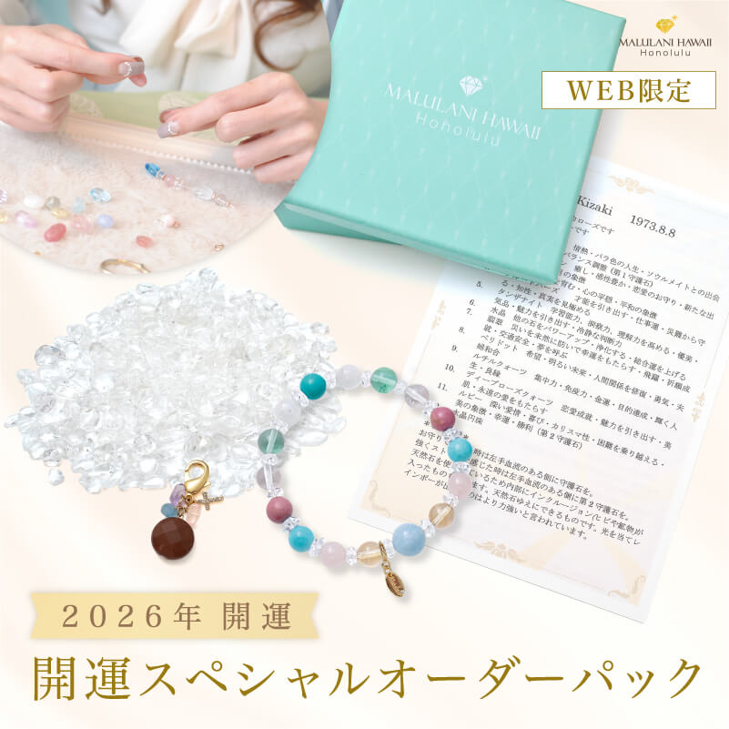 ���������ѥå�