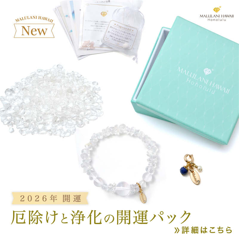 ���������ѥå�