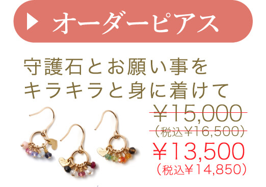 ԥ
