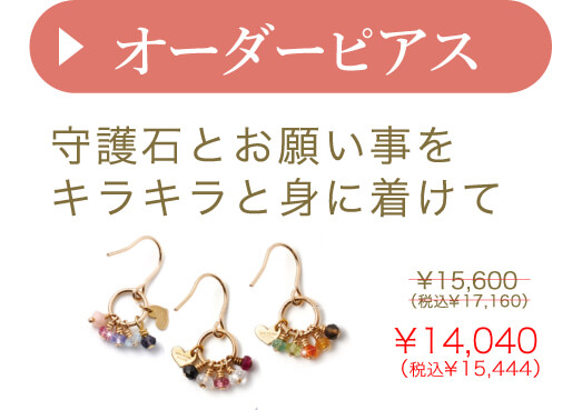 ԥ
