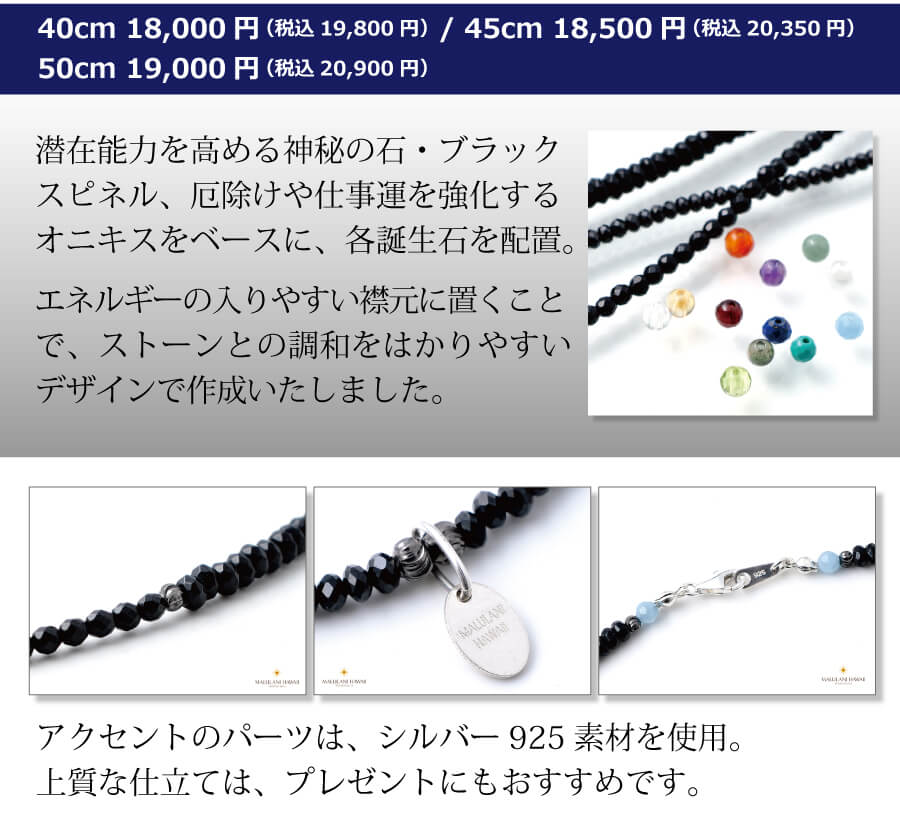 ��������Хͥå��쥹03