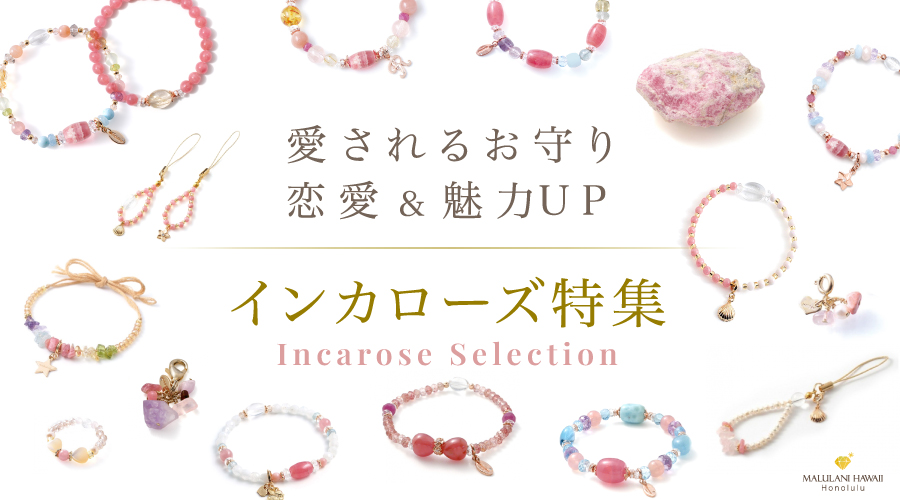 ���󥫥������ý��ΥХʡ�