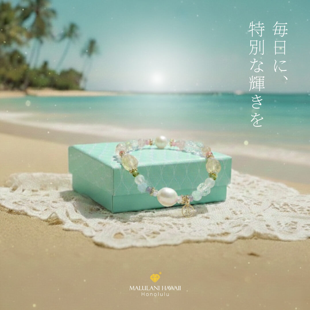 powerstone���������꡼