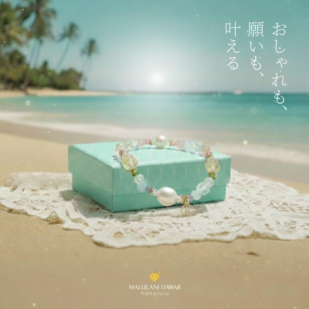 powerstone���������꡼