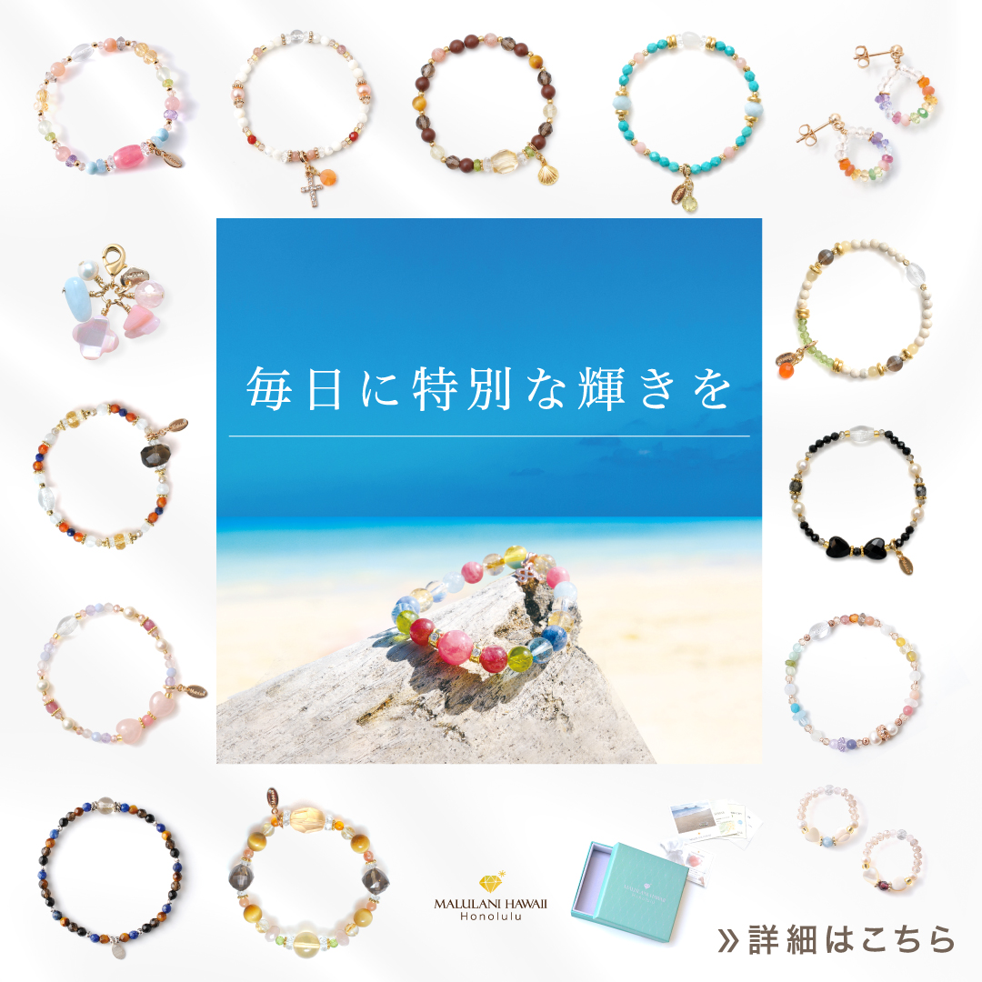 powerstone���������꡼