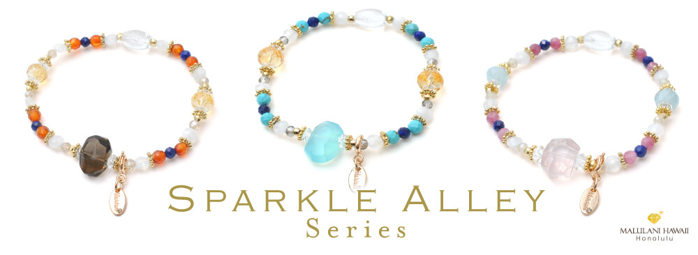 Sparkle Alleyβ