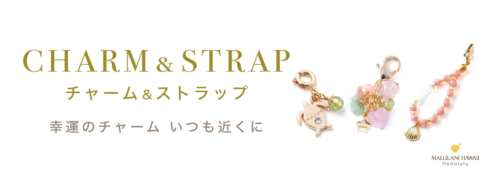tb_strap